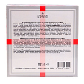  Набор бомбочек Candy bath bar La boite des bonbons, 9х40 г 9202069 