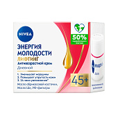  Крем для лица NIVEA Энергия Молодости днев 45+ 50мл 