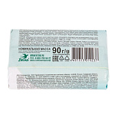 Мыло туалетное Весна Морские минералы и соевое молочко 90г Арт.6206 Мыло туалетное Весна Морские минералы и соевое молочко 90г Арт.6206