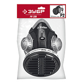  Полумаска противоаэрозольная РП-200,фильтр марки Р2, в комплекте, ЗУБР 