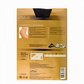  Колготки OMSA Attiva 40 Fumo 6 (XXL) 