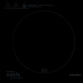 Плита индукционная Oasis PI-DB3K 2 конфорки, 3500Вт