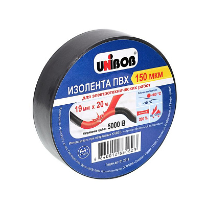 Изолента 19ммх20м, 130 мкн, черная, UNIBOB Изолента 19ммх20м, 130 мкн, черная, UNIBOB