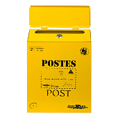 Ящик почтовый  №3010 (желтый) Аллюр   Ящик почтовый  №3010 (желтый) Аллюр