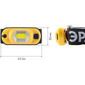Фонарь налобный аккумуляторный GA-801, мощный, яркий, 4режима ЭРА Фонарь налобный аккумуляторный GA-801, мощный, яркий, 4режима ЭРА
