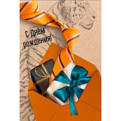 Открытка код 7 (4650056510037)