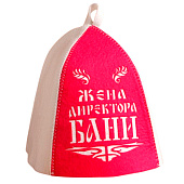 Шапка для бани "Жена директора бани", с аппликацией, 3262533 Шапка для бани "Жена директора бани", с аппликацией, 3262533