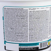 Шпатлевка латекс для внутренних работ Лакра 1,5кг Шпатлевка латекс для внутренних работ Лакра 1,5кг