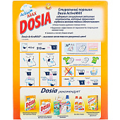 Стиральный порошок для белого DOSIA Автомат Альпийская свежесть 400г