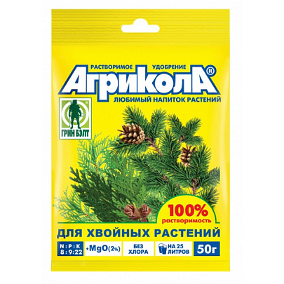  Агрикола удобрение для хвойных растений 50 г 
