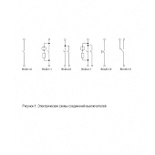 Выключатель накладной 2 клавиши, цвет дуб, с подсветкой, IEK GLORY Выключатель накладной 2 клавиши, цвет дуб, с подсветкой, IEK GLORY