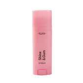 Бальзам для губ EZZE Shine&Gum 4,8гр Бальзам для губ EZZE Shine&Gum 4,8гр