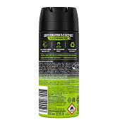 Дезодорант спрей Axe 150 Epic Fresh Дезодорант спрей Axe 150 Epic Fresh