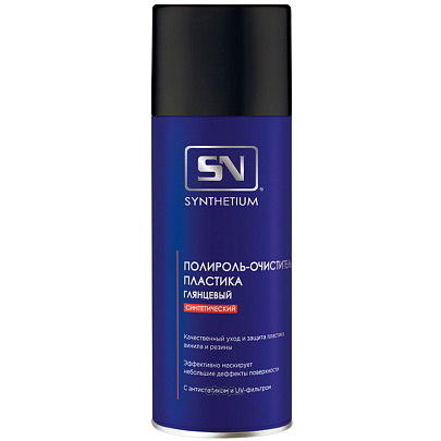  Полироль панели SYNTHETIUM глянцевый 520мл аэрозоль SN2425 
