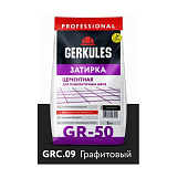 Затирка графит (2кг) /Геркулес Затирка графит (2кг) /Геркулес