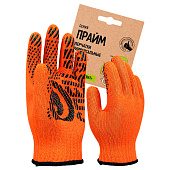  Перчатки трикотажные с ПВХ Прайм, оранжевые, (Пер 044Я) 