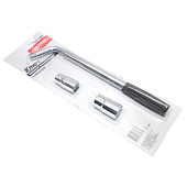 Ключ балонный L-образный 17х19, 21х23мм SKYWAY телескопический Ключ балонный L-образный 17х19, 21х23мм SKYWAY телескопический