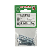 Саморезы универсальные оцинкованные ШУц 4,5х45мм, потайная голова, 10шт Саморезы универсальные оцинкованные ШУц 4,5х45мм, потайная голова, 10шт