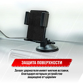 Держатель телефона на лобовое стекло и панель SKYWAY на присоске, короткая жесткая ножка, черный