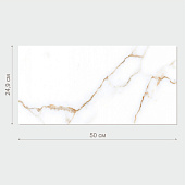  Плитка  24.9х50 Nevada TWU09NVD004 Белый /УралКерамика (1,494м2) 