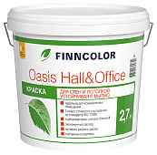  Краска моющаяся Finncollor OASIS HALL & OFFICE 4 База A 2,7л. 