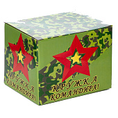 Кружка 300 мл Кружка командира 133-08074