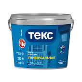 Эмаль акриловая глянцевая Текс УНИВЕРСАЛЬНАЯ База D 2,7 л
