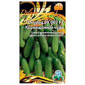  Огурец Корнишонное чудо, ВХ 