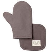  Набор кухонный HOME серый 996-517 