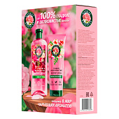  Подарочный набор HERBAL ESSENCES Аромат розы (Шампунь 250мл+Бальзам 180мл) 