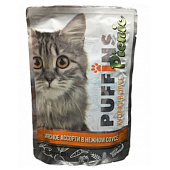  Влажный корм Паффинс picnic для кошек 85гр соус Мясное ассорти 