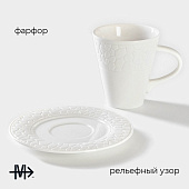 Чайная пара фарфоровая Magistro Rodos, белый 7462766 Чайная пара фарфоровая Magistro Rodos, белый 7462766