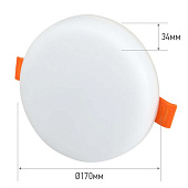  Светильник точечный LED RLP 24Вт круг белый безрамочный IP20 (d170х34/монтажн d45-140) /In Home 