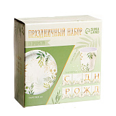 Набор бумажной посуды "Природа", 6 тарелок, 6 стаканов, 1 гирлянда 6853481 Набор бумажной посуды "Природа", 6 тарелок, 6 стаканов, 1 гирлянда 6853481