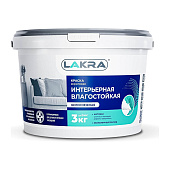 В/Д краска интерьерная влагостойкая повышенной белизны Лакра 3кг В/Д краска интерьерная влагостойкая повышенной белизны Лакра 3кг