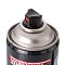  Краска - Спрей УДАРНИК №39 /520ml"BLACK"(ЧЕРНЫЙ)(ТЕМНЫЙ) 