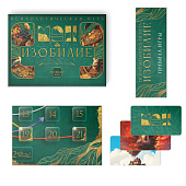 Трансформационная игра Изобилие, 60 карт, игровое поле, 10042857 Трансформационная игра Изобилие, 60 карт, игровое поле, 10042857