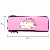 Пенал мягкий BRAUBERG, 3 отделения, нейлон, 21х7х7 см, Lazy cat, 272306 Пенал мягкий BRAUBERG, 3 отделения, нейлон, 21х7х7 см, Lazy cat, 272306