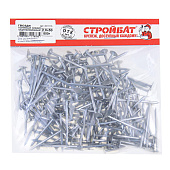 Гвозди толевые евро 2,8x50 бел цинк ( 0,5 кг)