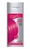 CL Тоника Color Evolution 4.62 Neon Pink CL Тоника Color Evolution 4.62 Neon Pink