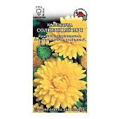 Календула Солнечный луч ЗС Календула Солнечный луч ЗС