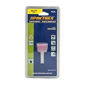 Шарошка трапецевидная 25х16мм ПРАКТИКА Шарошка трапецевидная 25х16мм ПРАКТИКА