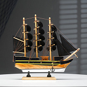  Корабль Олифант, 24х24х4 см, 565338 