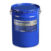 Праймер ГИДРОИЗОЛ битумно-полимерный /20л Праймер ГИДРОИЗОЛ битумно-полимерный /20л