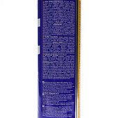 Дихлофос РУБИТ Ot насекомых без запаха 600мл Дихлофос РУБИТ Ot насекомых без запаха 600мл