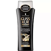 Шампунь Gliss Kur Экстремальное Восстановление 250мл Шампунь Gliss Kur Экстремальное Восстановление 250мл
