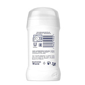 Дезодорант стик Rexona Хлопок 40мл Дезодорант стик Rexona Хлопок 40мл
