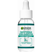  Алоэ-сыворотка Garnier Skin Naturals Гиалуроновая Супер гладкость 30мл 
