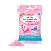  Пудра космическая для ванны Baffy КУПАЙСЯ ВЕСЕЛО!, Розовая, 50 г 