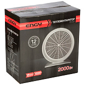 Тепловентилятор Engy EN-521 серый 102981 Тепловентилятор Engy EN-521 серый 102981